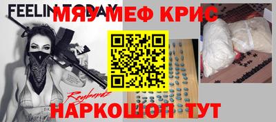 гашиш Бугуруслан