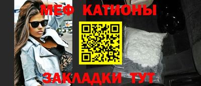 метадон Бузулук