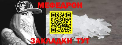метадон Бузулук