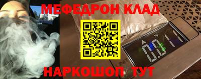 гидропоника Будённовск