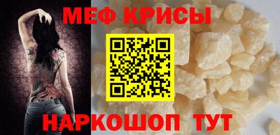 гашиш Бугуруслан