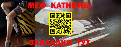 метадон Бузулук