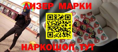 гашиш Бугуруслан
