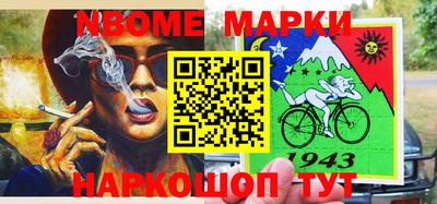 метадон Бузулук