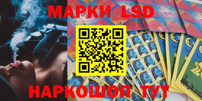 метадон Бузулук