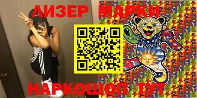 гашиш Бугуруслан