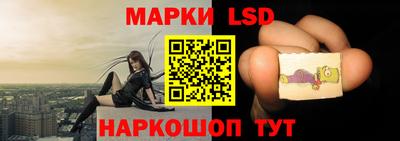 метадон Бузулук