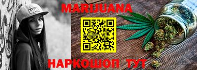 гидропоника Будённовск