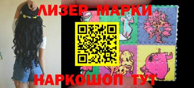 метадон Бузулук