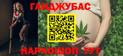 гидропоника Будённовск