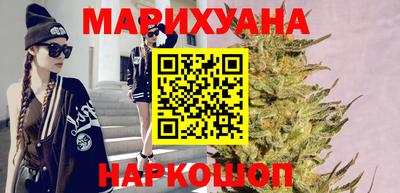 метадон Бузулук