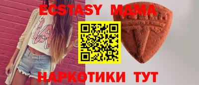 гашиш Бугуруслан