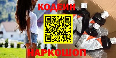 гидропоника Будённовск