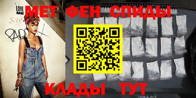 гашиш Бугуруслан