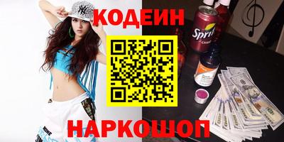 гашиш Бугуруслан