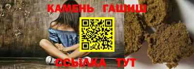 гидропоника Будённовск