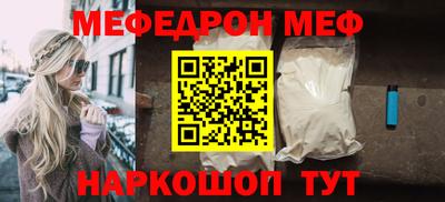 гашиш Бугуруслан