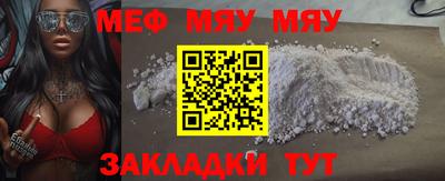 метадон Бузулук