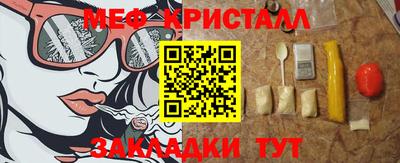 гашиш Бугуруслан