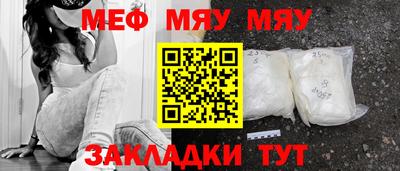 гашиш Бугуруслан
