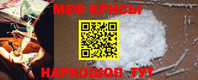 метадон Бузулук