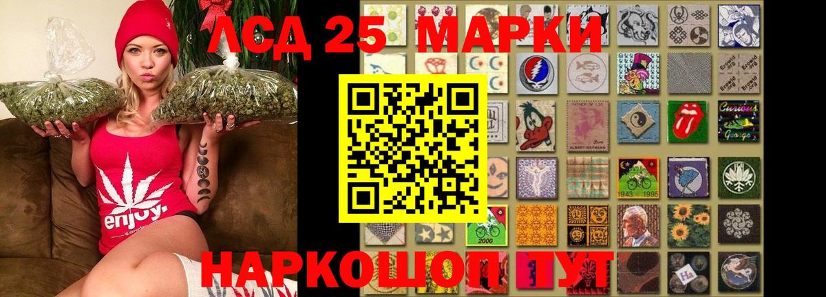 ЛСД экстази ecstasy  LSD-25 экстази  ссылка на мегу как зайти  LSD-25 экстази ecstasy  Вход с VPN  Коммунар 